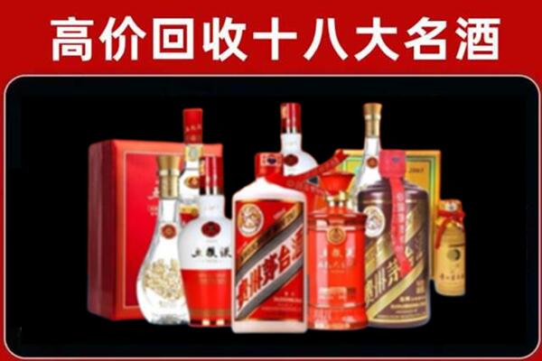 大庆市红岗奢侈品回收价格